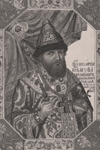Смотреть каталог монет: Алексей Михайлович (1645 - 1676)