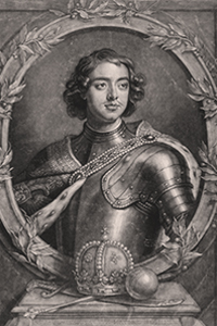 Смотреть каталог монет: Петр I Алексеевич (1696 - 1717)