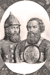 Смотреть каталог монет: Второе земское ополчение (1612 - 1613)