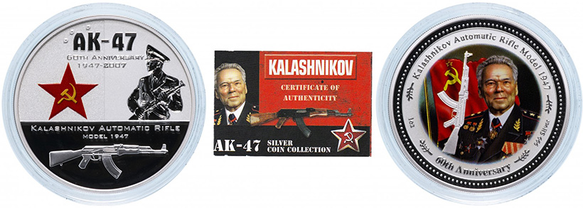 Набор Калашников (Острова Кука)