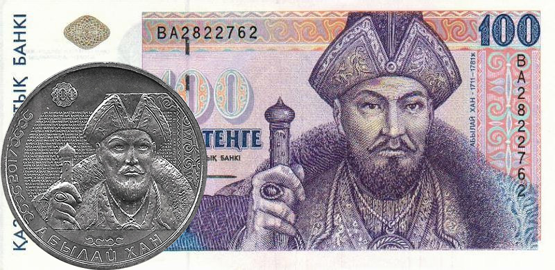 Банкнота 100 тенге