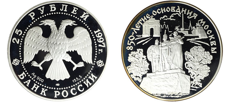 Памятник защитникам земли Российской