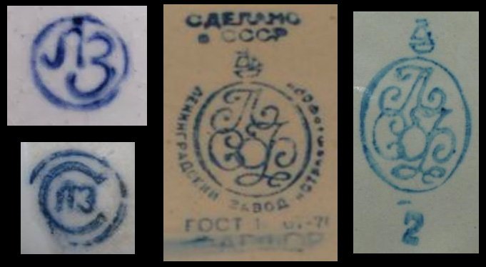 Клейма на изделиях