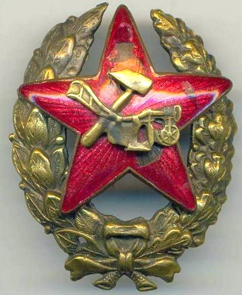  3.1. Разновидности знаков Краскома