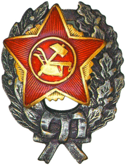4.2. Разновидности знаков Краскома
