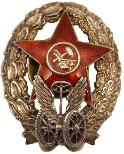  7.3. Примеры 2-го типа знаков Краскома различных родов войск.