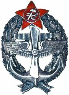 8.1. Примеры 3-го типа знаков Краскома различных родов войск.