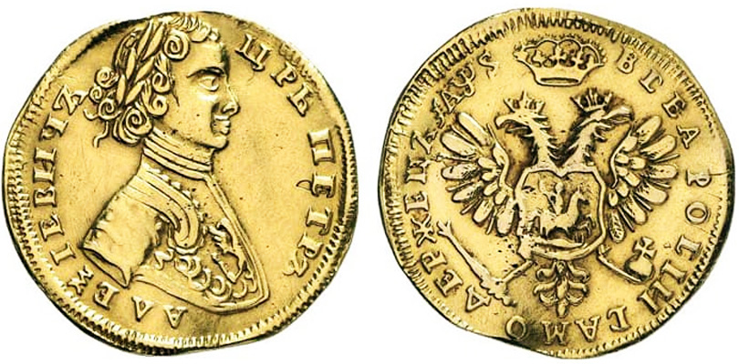 Червонец 1706