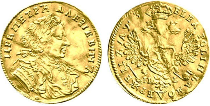 Червонец 1707