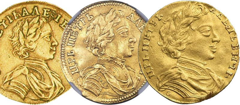 Червонцы 1712 Гуэн