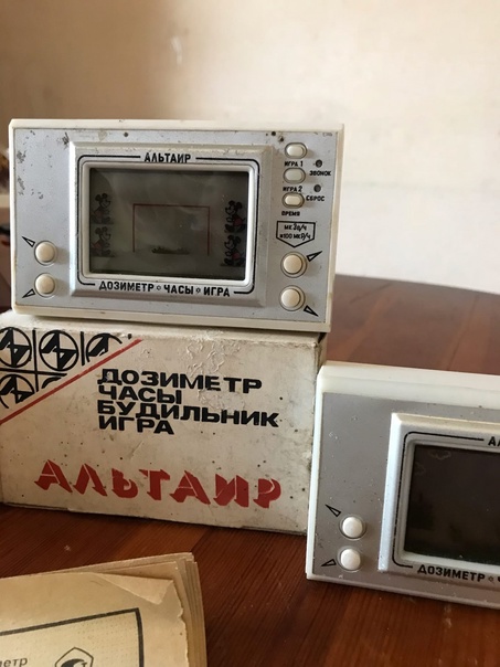 Электроника Альтаир ДБГБ-06И