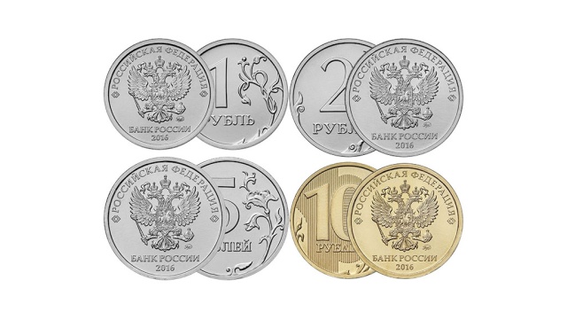 Современные монеты