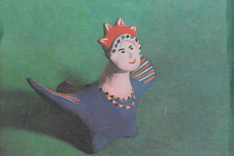 С. Дружинин. Птица сирин. Игрушка-свистулька. Глина. 1968 г. Село Печниково, Архангельская обл
