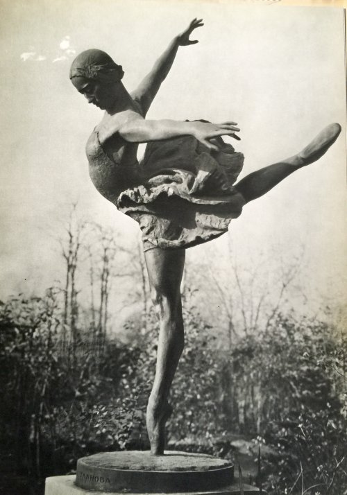 Е. А. Янсон-Манизер. «Одетта – Галина Уланова». Бронза. 1940 г.