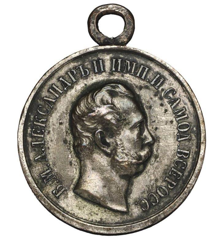 29. Медаль за храбрость (новодел) (а)