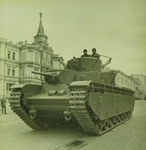 танк