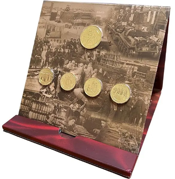 Монеты «Города трудовой доблести» 10 рублей Банка России из недрагоценных металлов Набор 2021 года