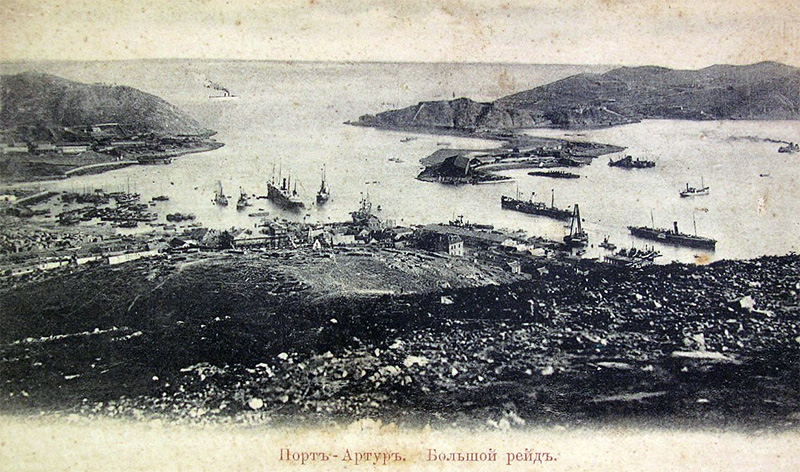 Порт-Артур