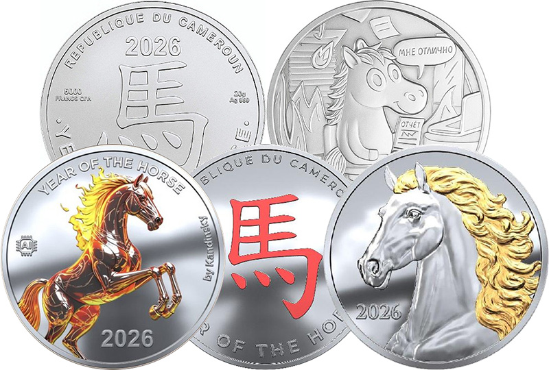 Серебряные монеты Камеруна к году Лошади
