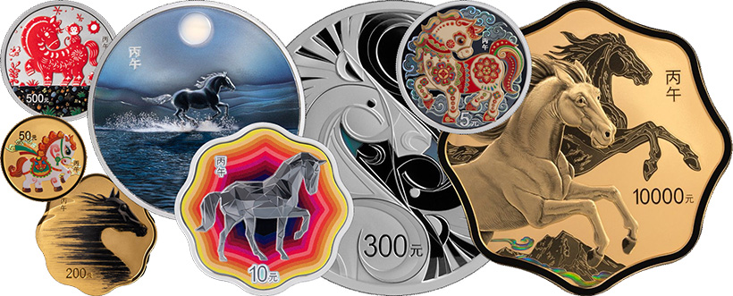 Коллекционные монеты Китая из драгоценных металлов