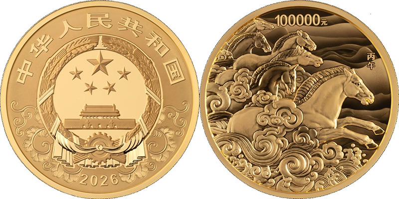 Десятикилограммовая монета Китая