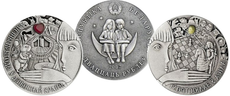 Сказки