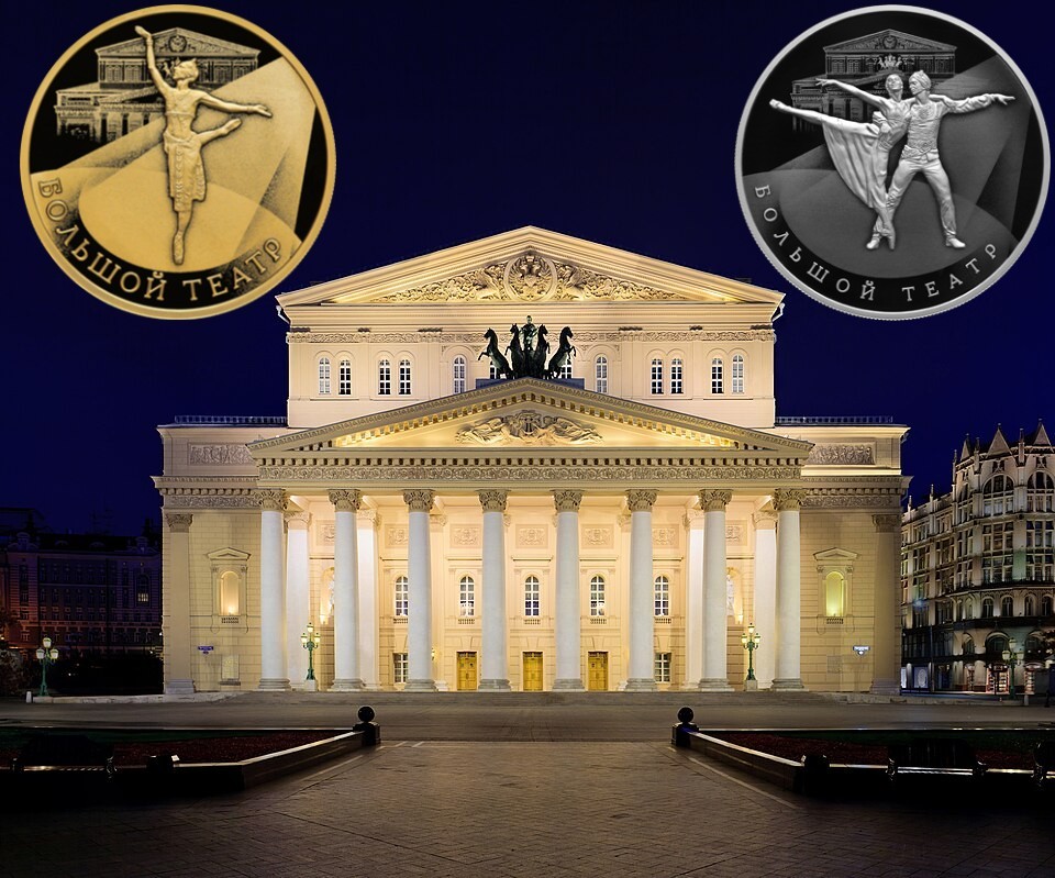 Монеты «Большой театр» 2026 Банка России — серебро 25 рублей и золото 100 рублей Монеты «Большой театр» - серебро 25 рублей и золото 100 рублей