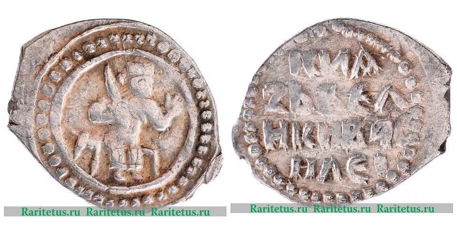 Денга 1389–1425 годов, Василий I Дмитриевич Денга Василия I Дмитриевича, серебряная чешуйка: аверс и реверс