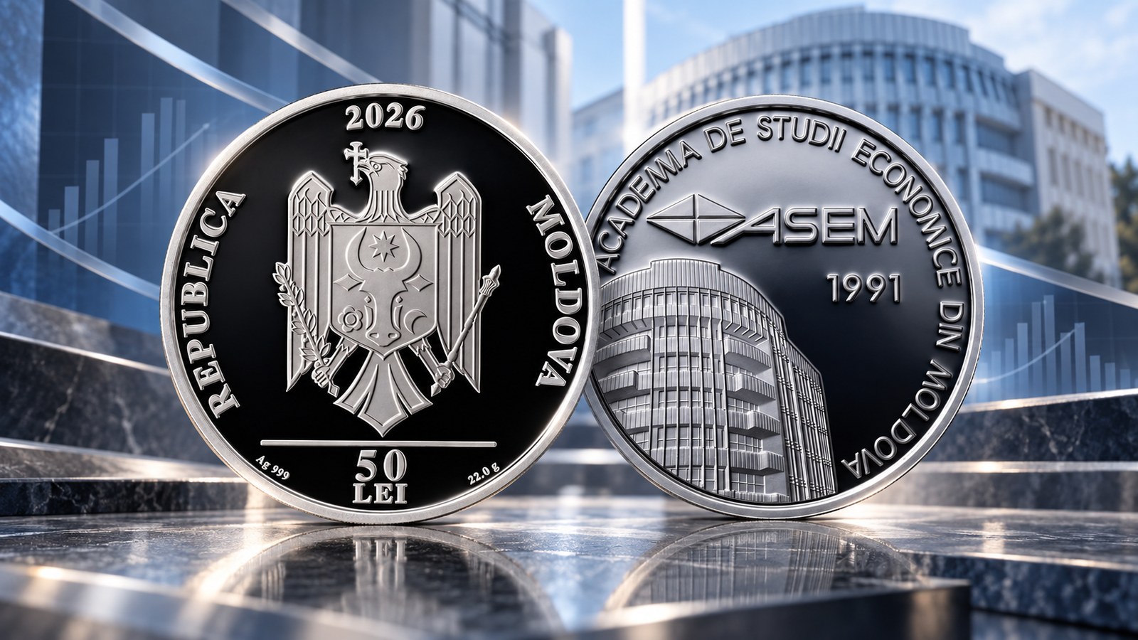 Монеты Молдовы 2026: серебряные 50 леев Серебряная монета Молдовы 50 леев 2026 года к 35-летию Академии экономических исследований