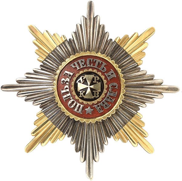 11. Звезды ордена св. Владимира (а)
