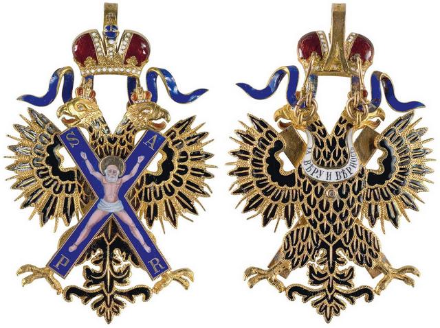 3. Знак ордена Андрея Первозванного
