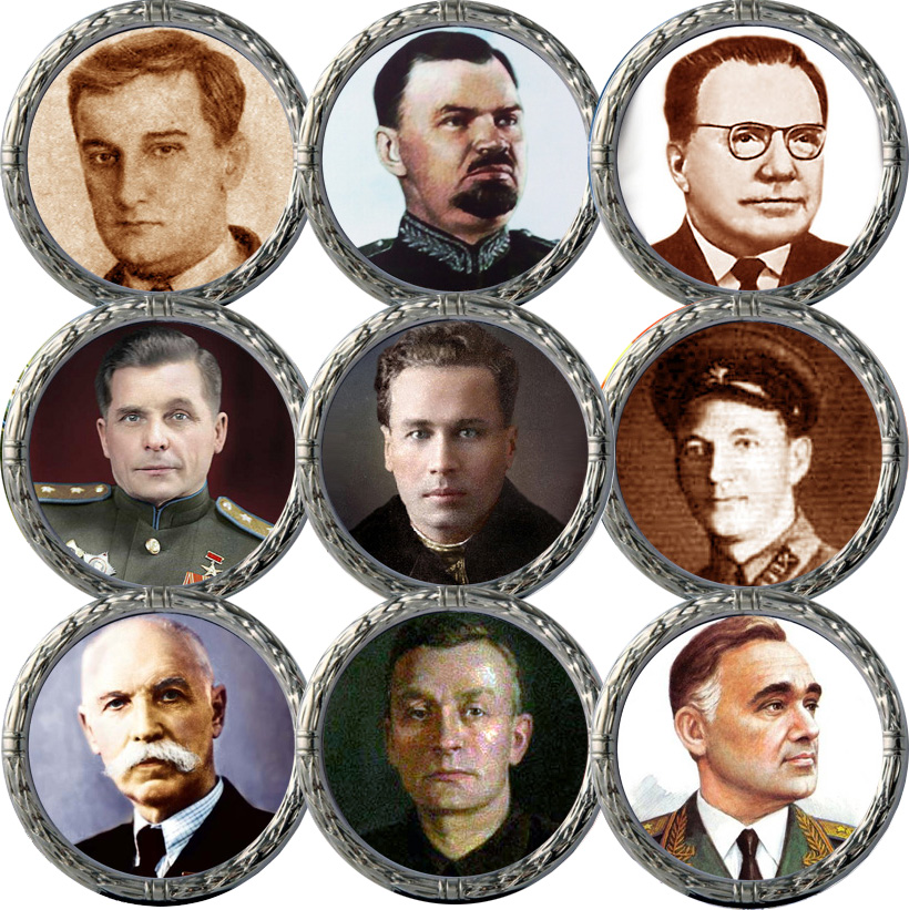 Предполагаемый состав серии