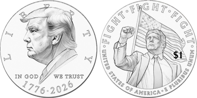 Эскиз возможного выпуска