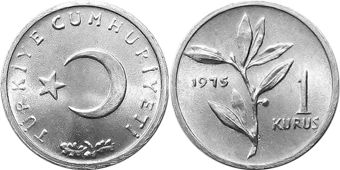 1 куруш Турции 1975 года