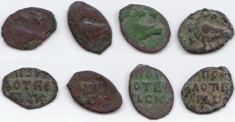 Пула тверской чеканки (XVI век)