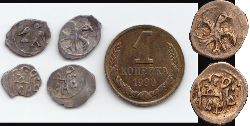 Полушки русского государства в сравнении с копейкой позднего СССР и хорошо сохранившаяся монета крупным планом