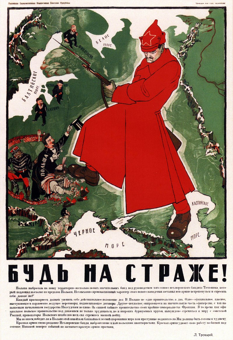 «Будь на страже!», Д.С. Моор, 1920