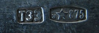 1963