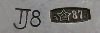 1968 год