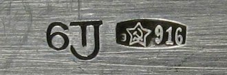 1976 год