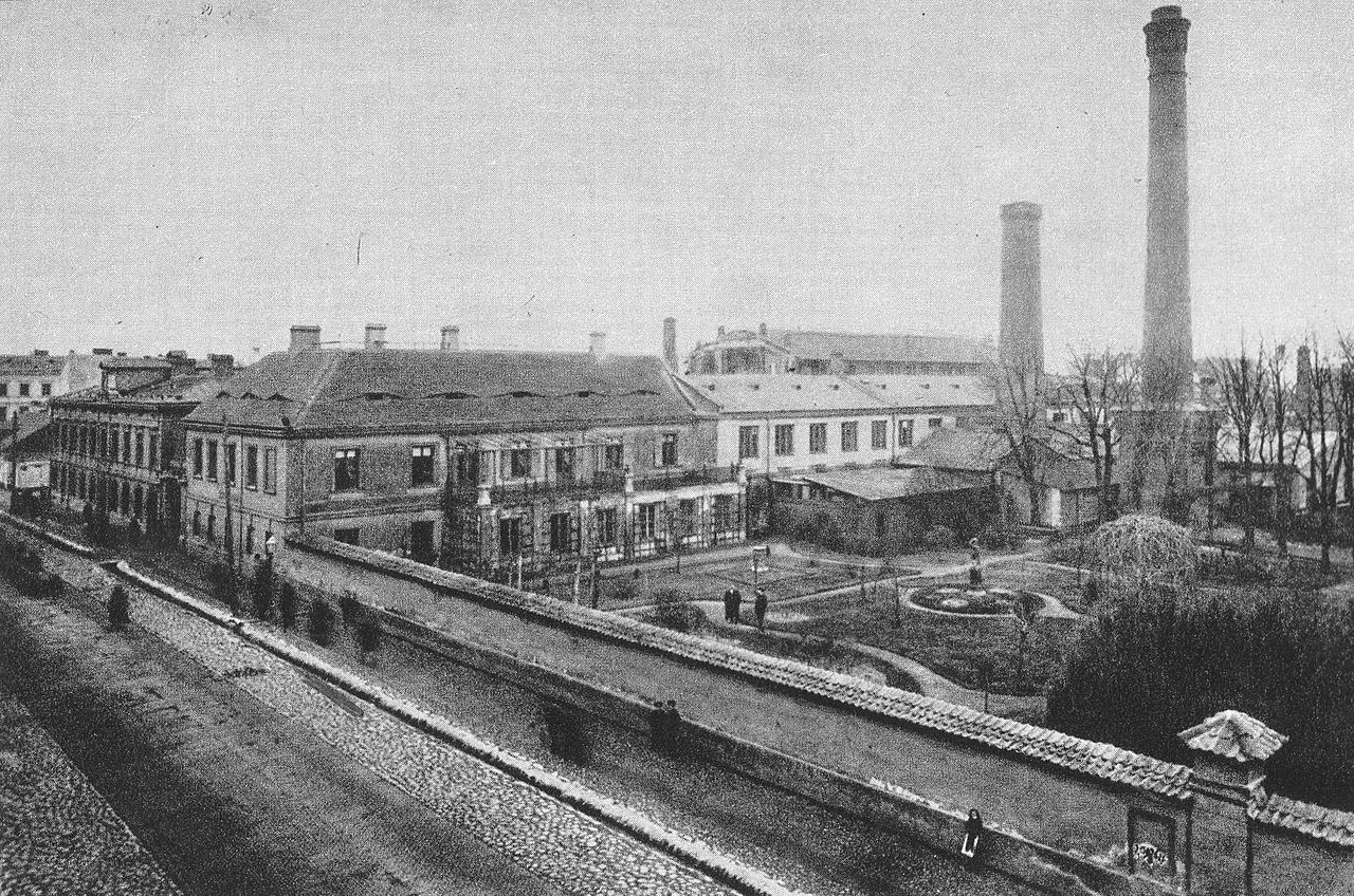 Фабрика 1890