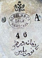 1882-1893