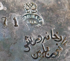 1909-1915