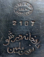 1915-1925