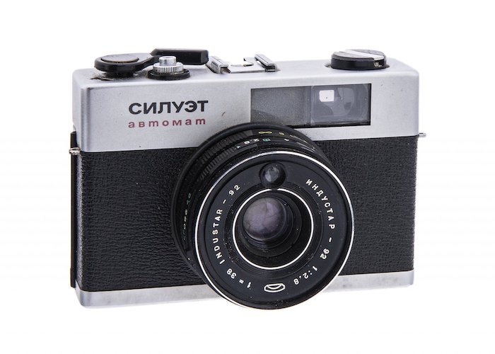 Фотоаппарат "Силуэт автомат", объектив "Индустар 92", сплав металла, Белорусское оптико-механическое объединение, СССР, 1977-1984 гг. 