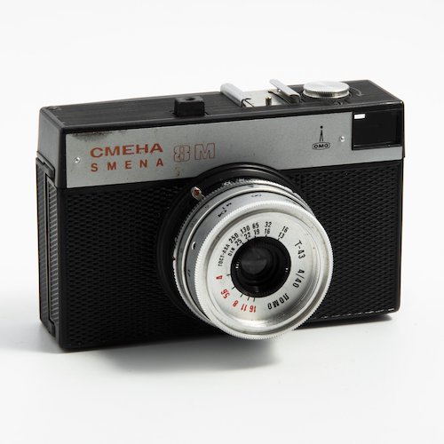 Фотоаппарат "Смена 8М" в оригинальном кофре, пластик, металл, стекло, Ленинградское оптико-механическое объединение имени В.И. Ленина (ЛОМО), СССР, 1980-1990 гг.