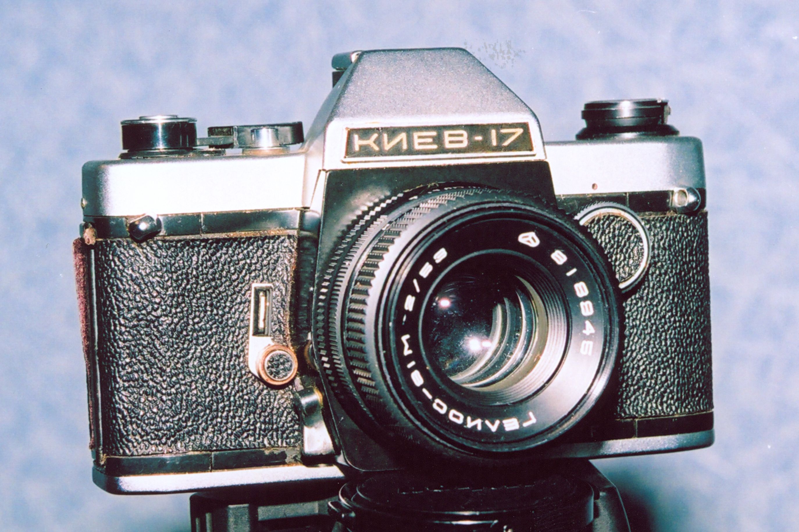 Киев17