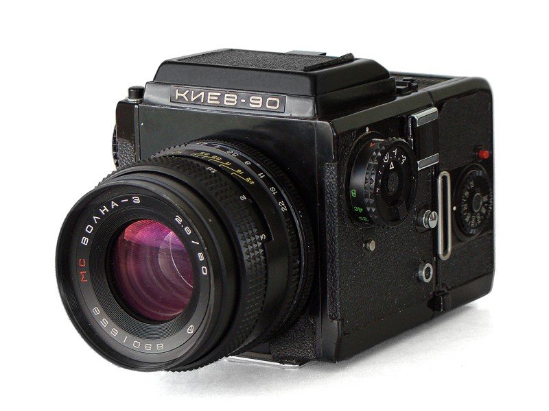 Киев 90