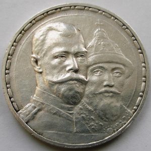 Реверс