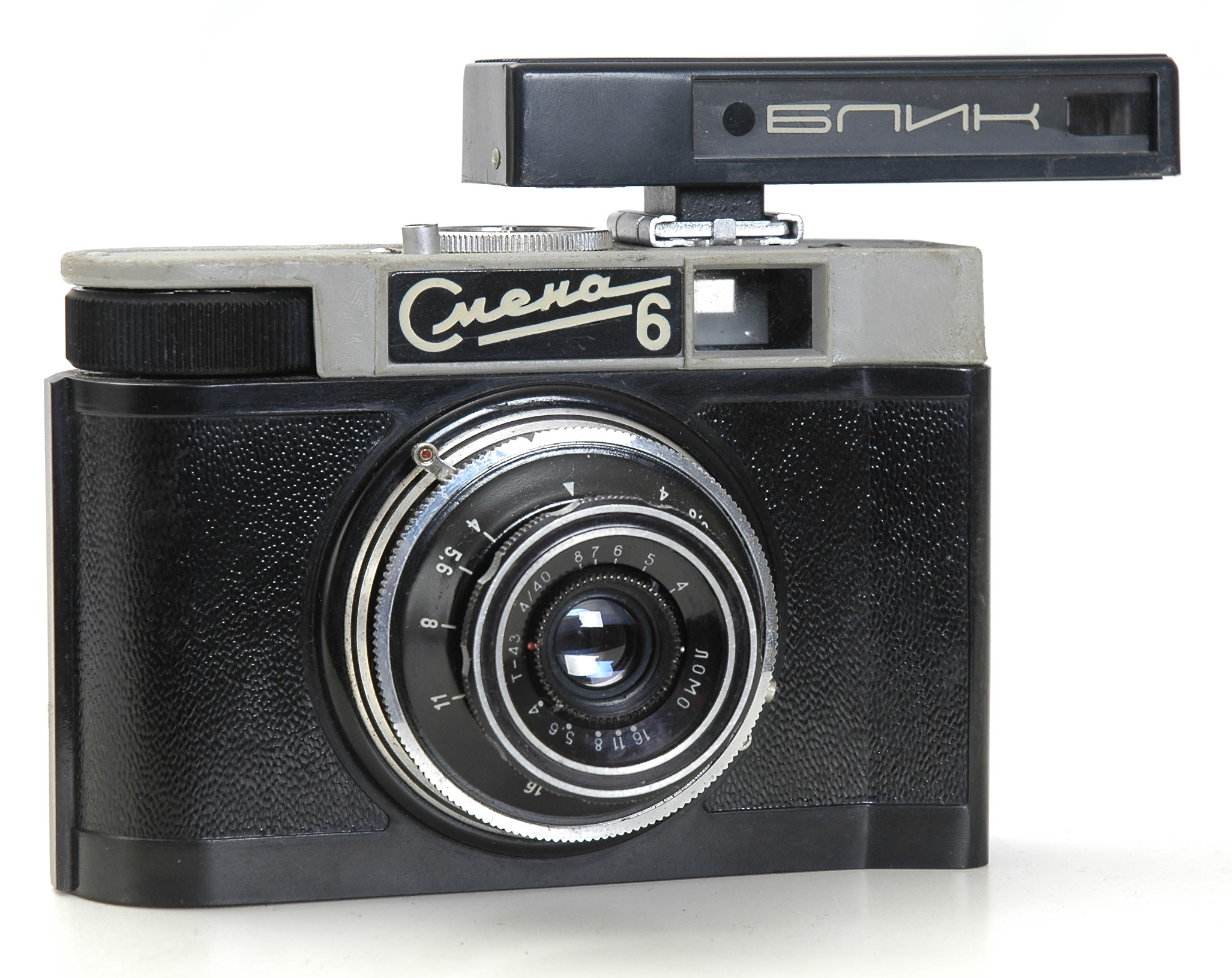 СМена6